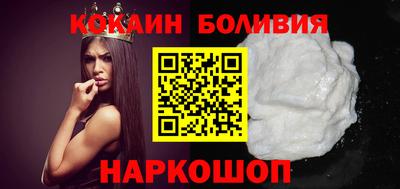 СК Краснознаменск