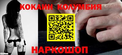 СК Краснознаменск