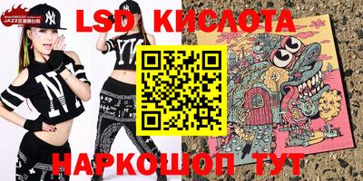 мдпв Краснодар