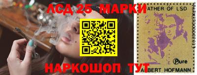 мдпв Краснодар