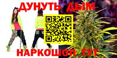 мдпв Краснодар