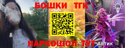 мдпв Краснодар