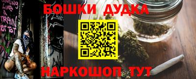 мдпв Краснодар
