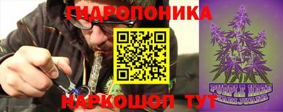 мдпв Краснодар