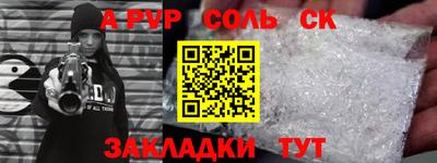 СК Краснознаменск