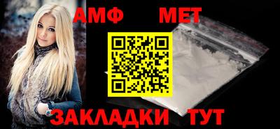 СК Краснознаменск