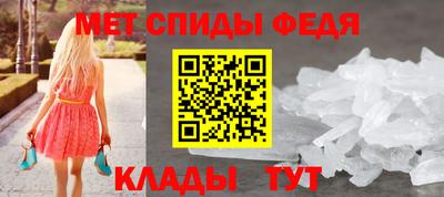 СК Краснознаменск