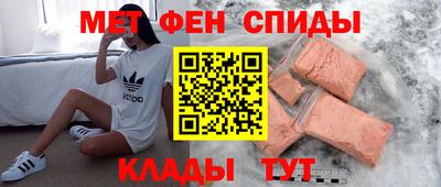 СК Краснознаменск