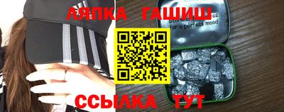 мдпв Краснодар