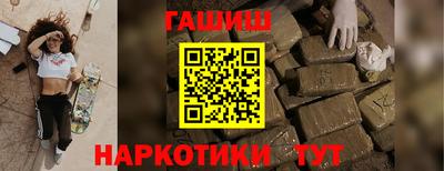 мдпв Краснодар